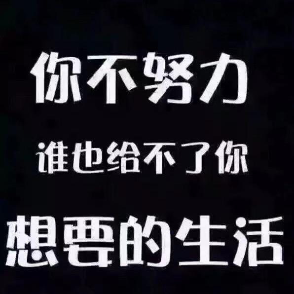 大姚招聘