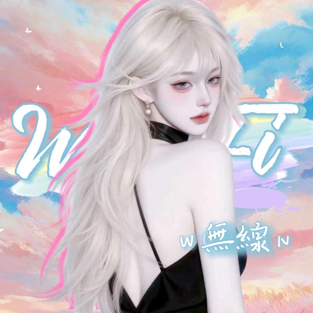 𝔁.太妍