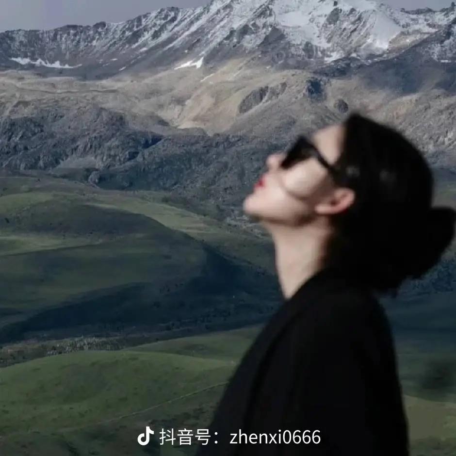 达吉