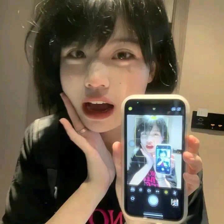 NOEEE.