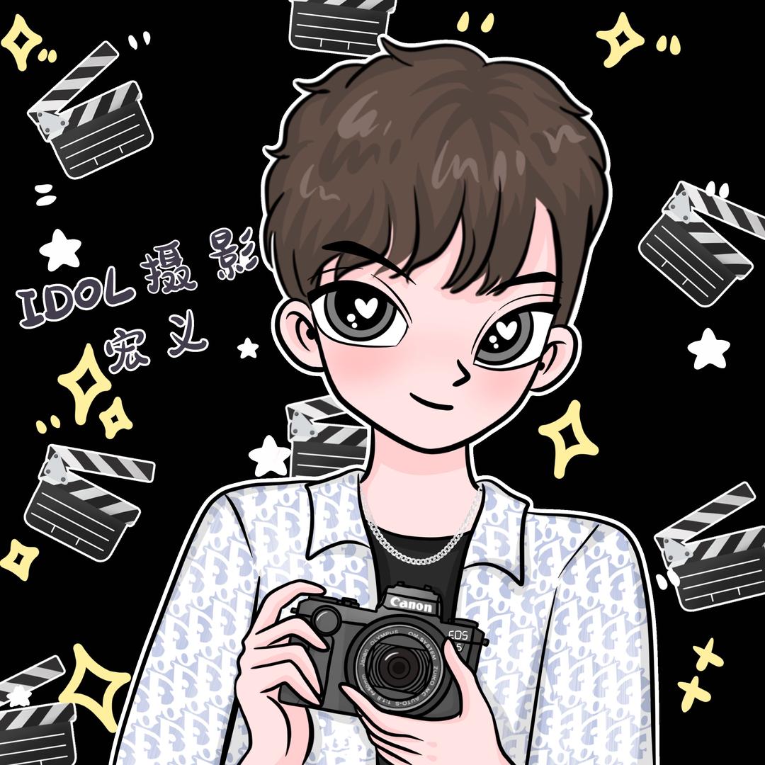 宏义追田栩宁梓渝