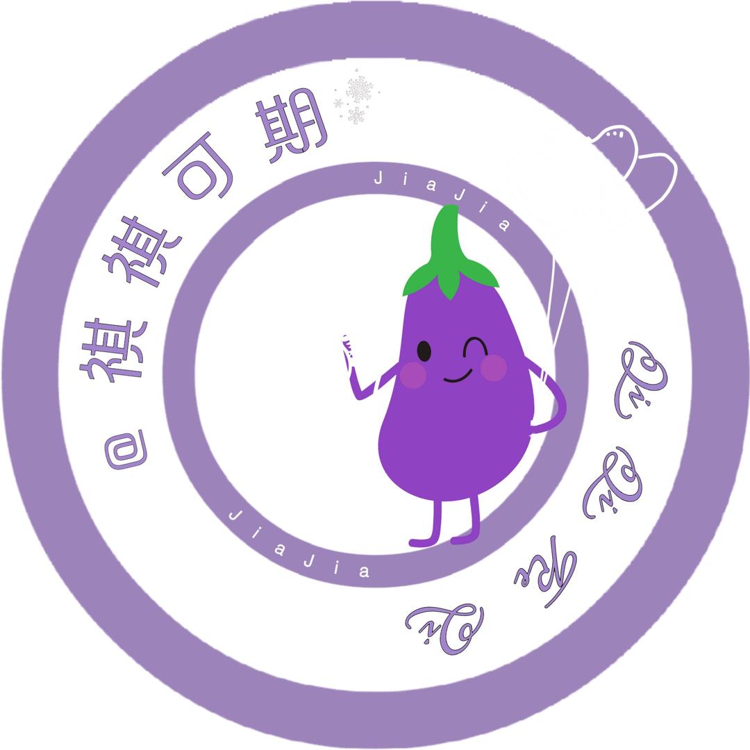 Qi qi ke qi