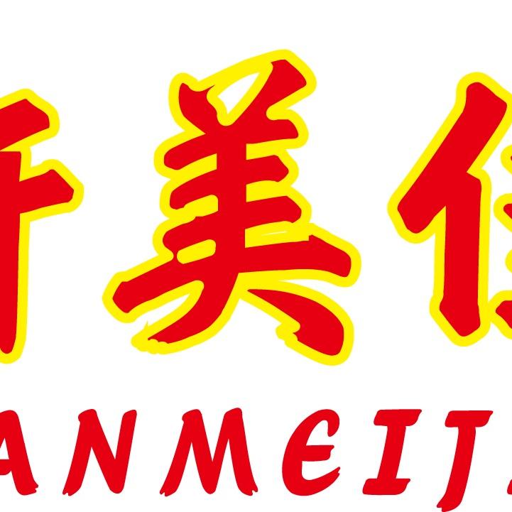 轩美佳填缝剂工厂店