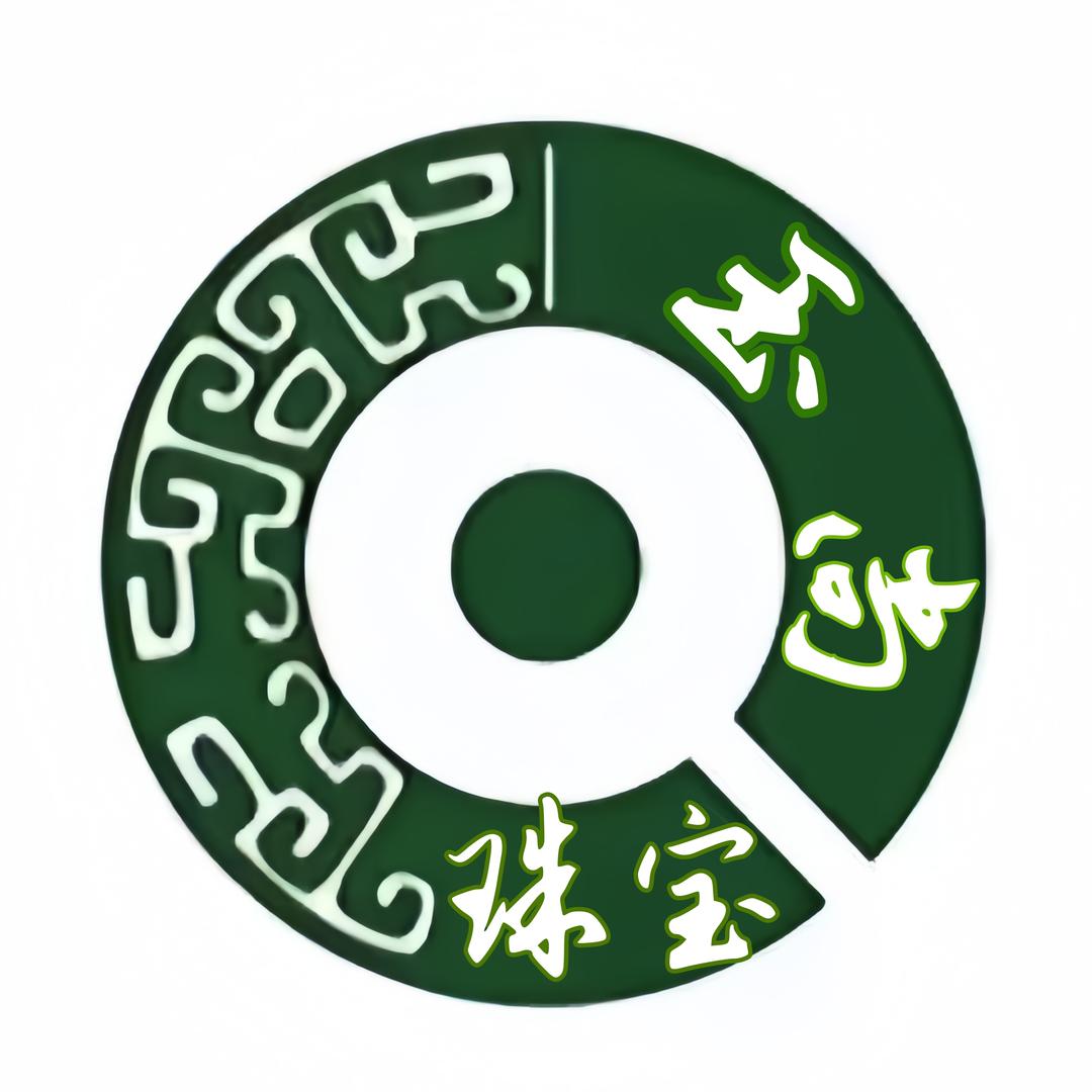 玉尚首饰珠宝