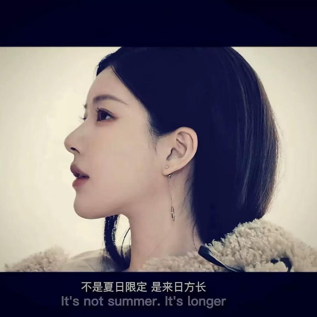 甜蜜蜜