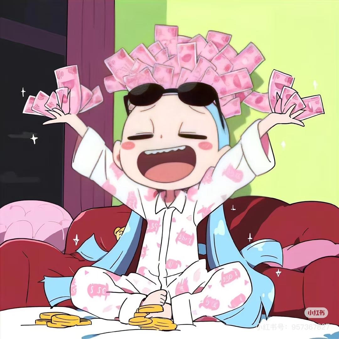 百变花花