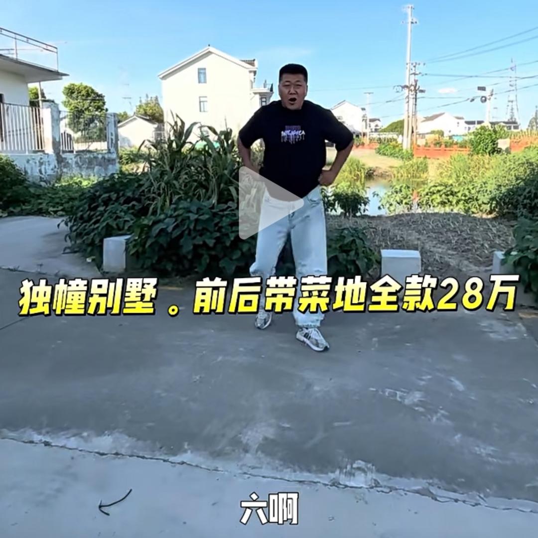 我是小魏哥只说常熟