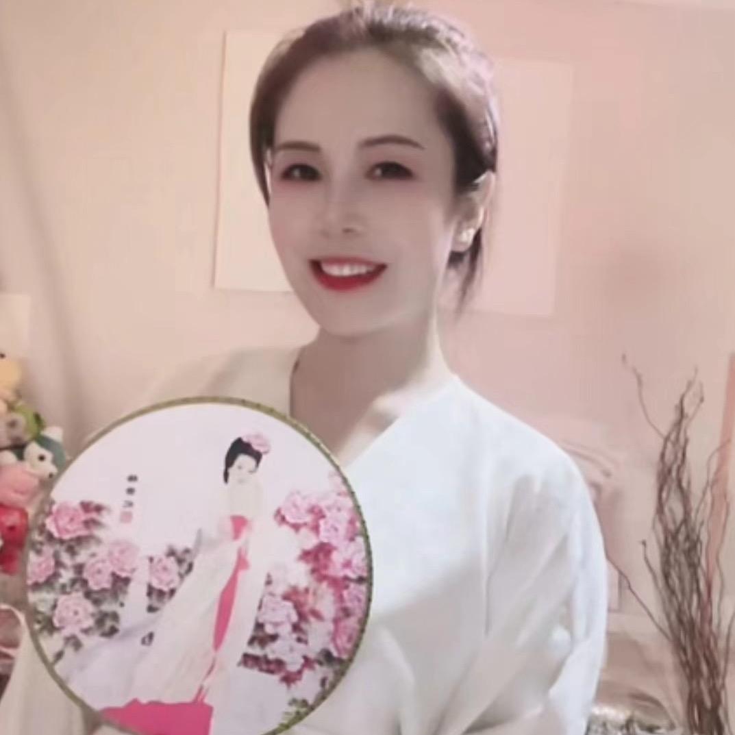 媛宝