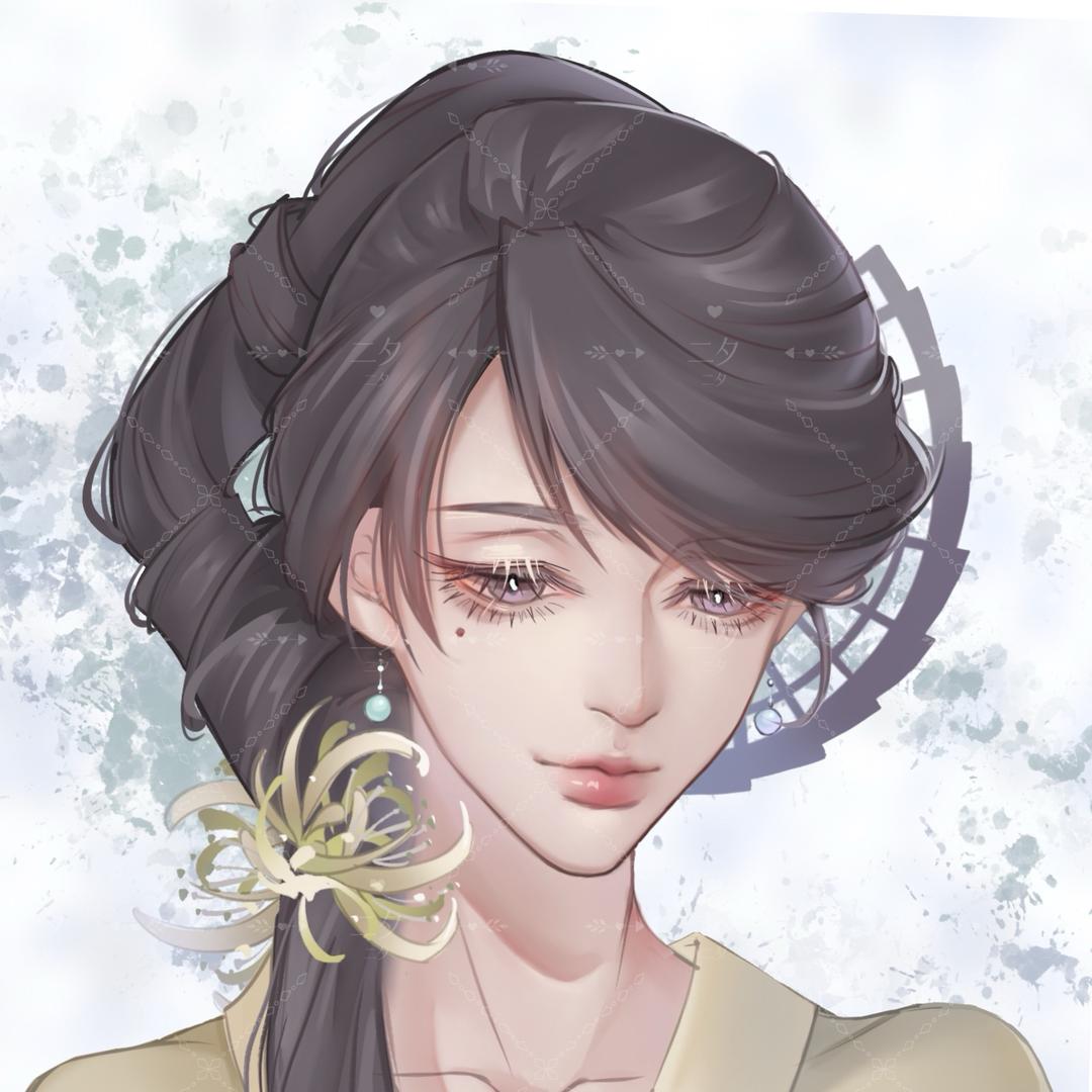 花九
