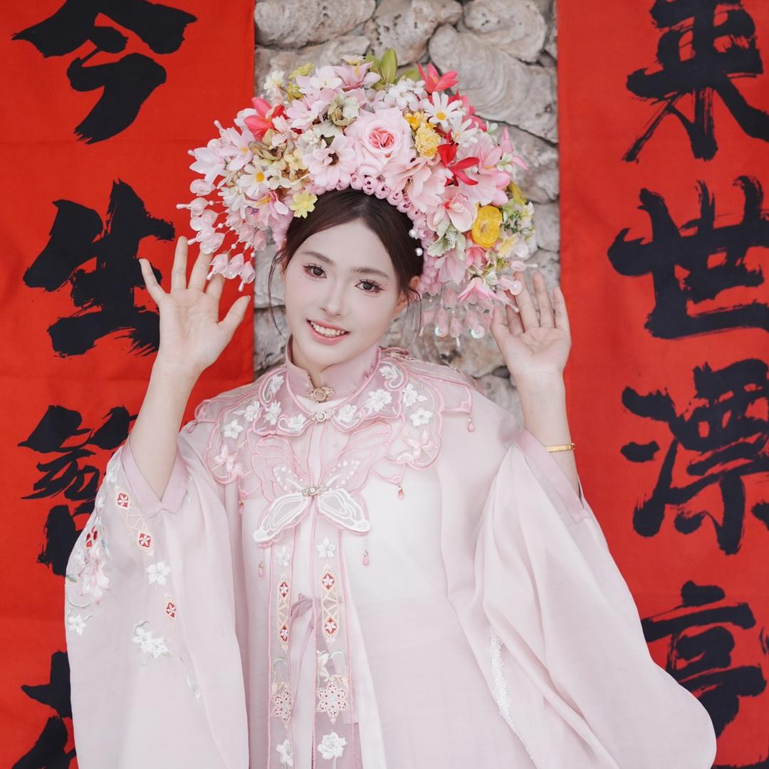 亦真/亦假