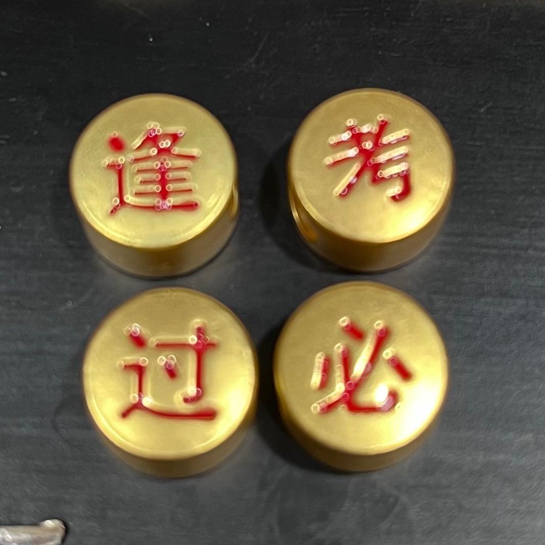 国.风文.昌