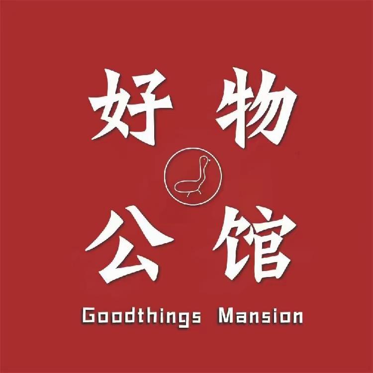 泽发好物公关