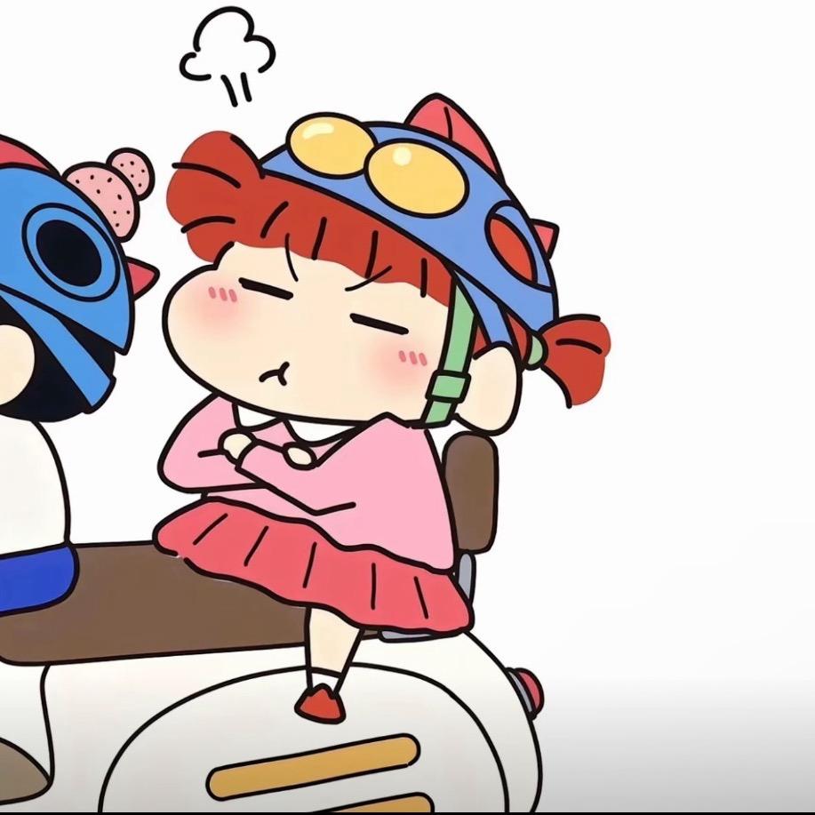 자유
