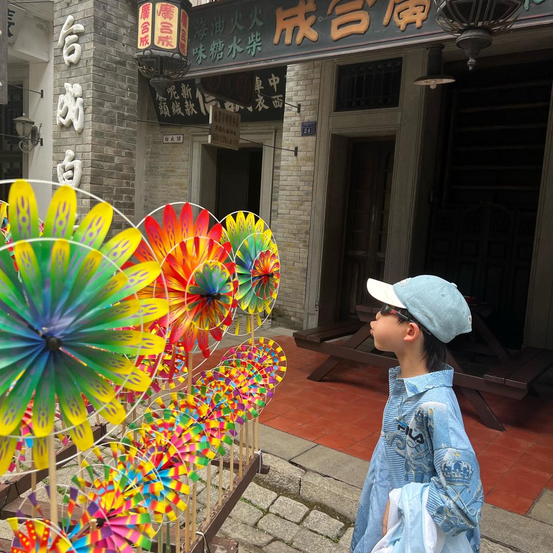 小江江