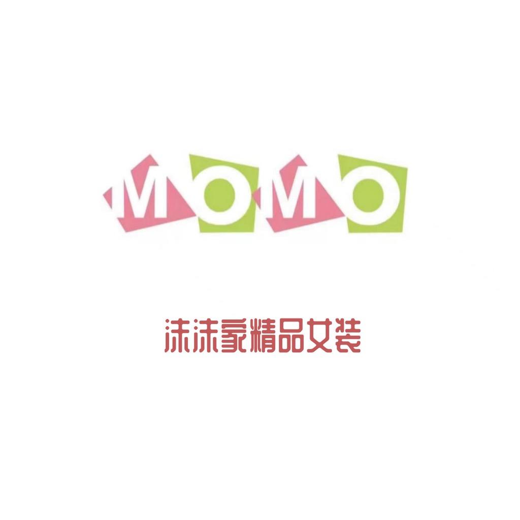 沫沫家精品女装