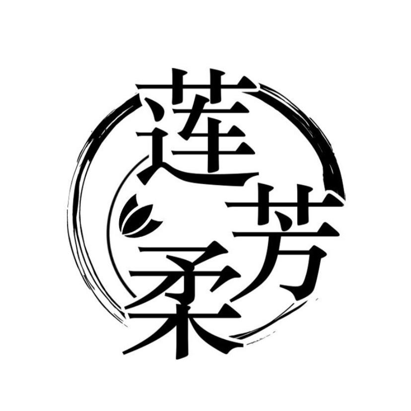 莲芳柔中老年保暖内衣