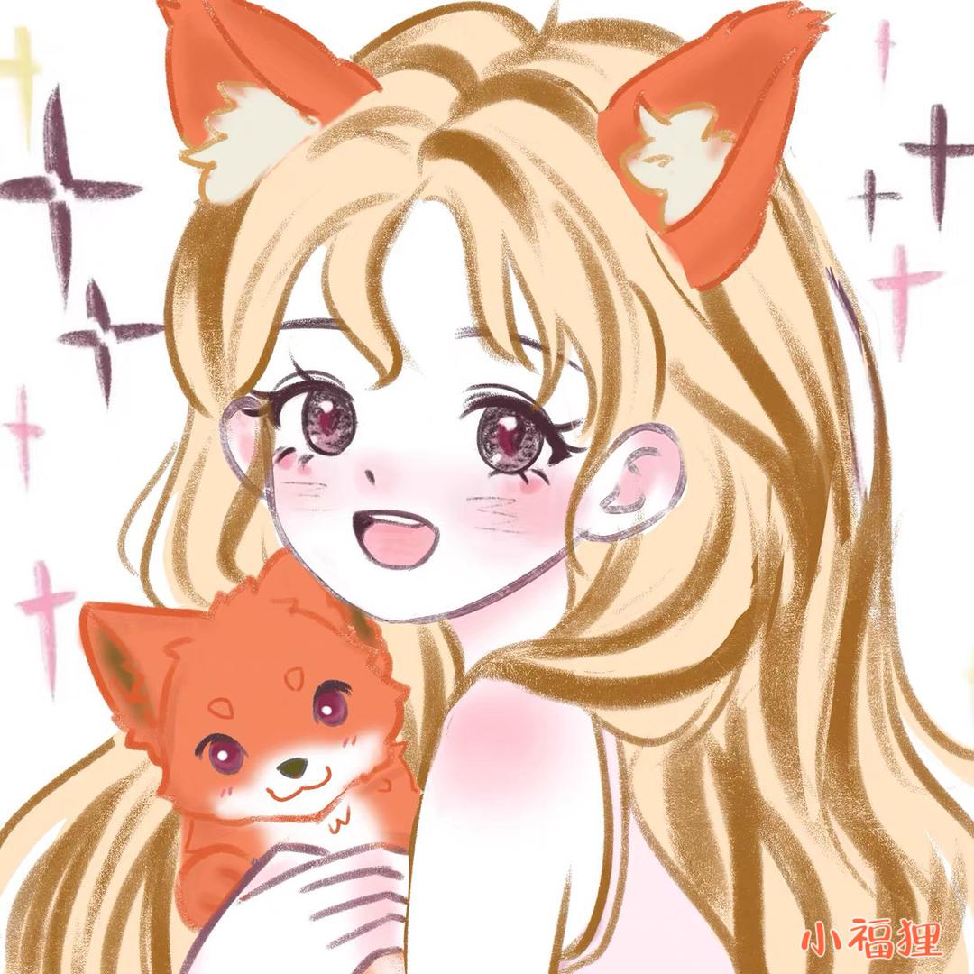 小福狸🦊