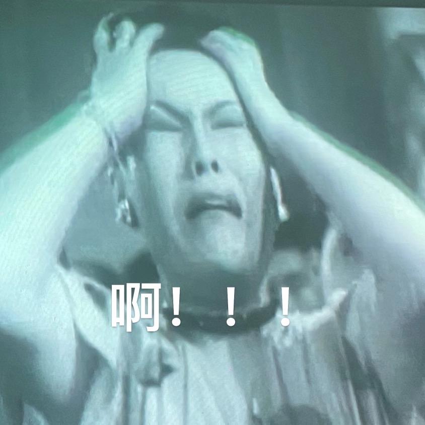阳子头像