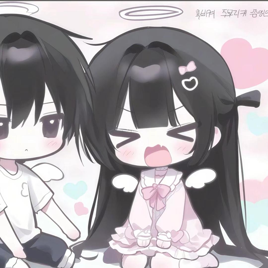 冷
