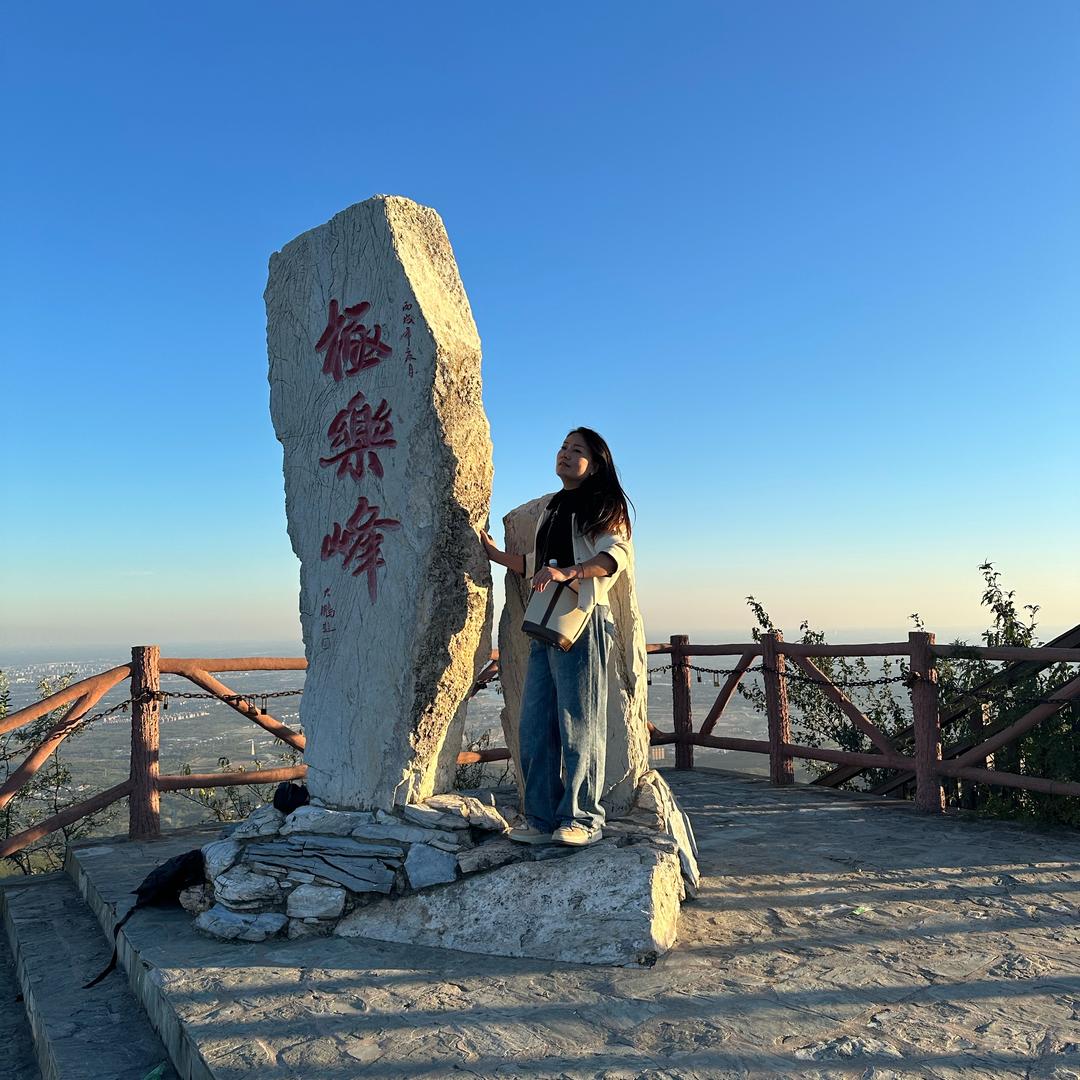 @满眼星河