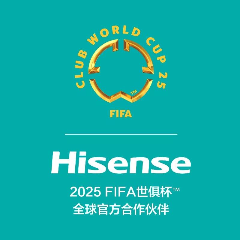 海信营销管理有限公司698专卖店