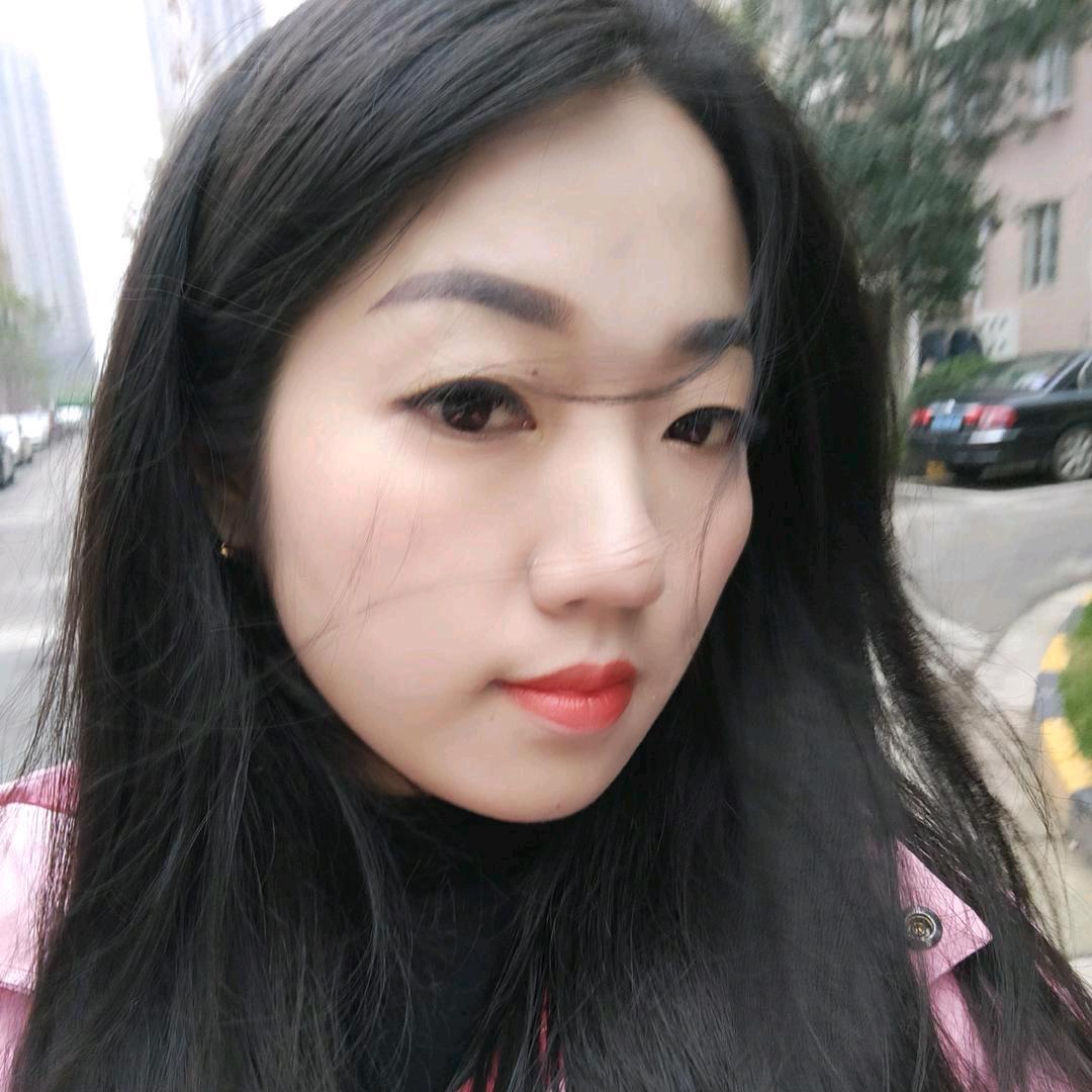 苗