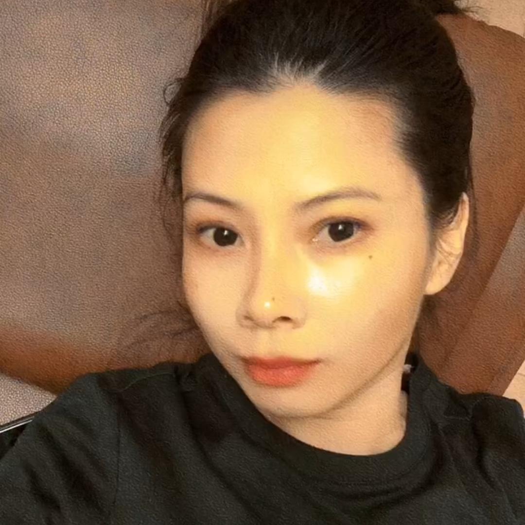 绵