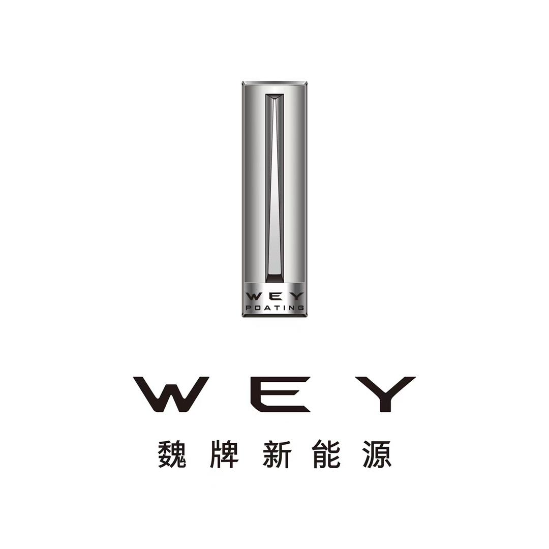 魏牌巴彦淖尔宏升体验中心