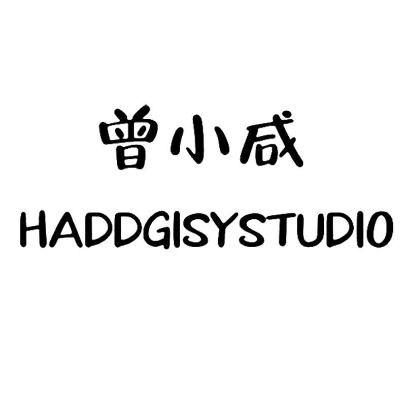 曾小咸女装线下店