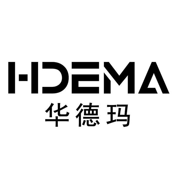 华德玛东莞市大魅家居用品有限公司收纳用品专卖店