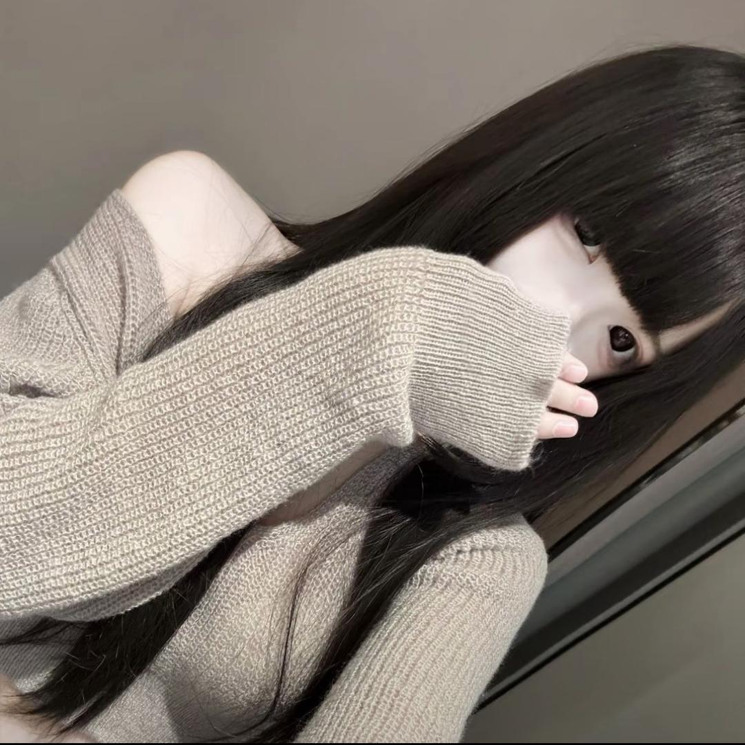 不是欣是芯