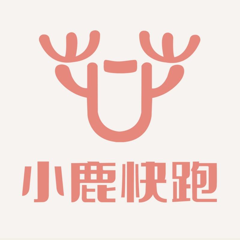 小鹿快跑瑜伽服