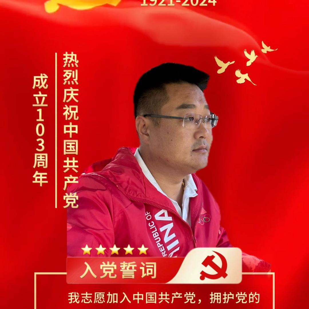院格庄牟先生烘培坊（莱山伟琳建筑）