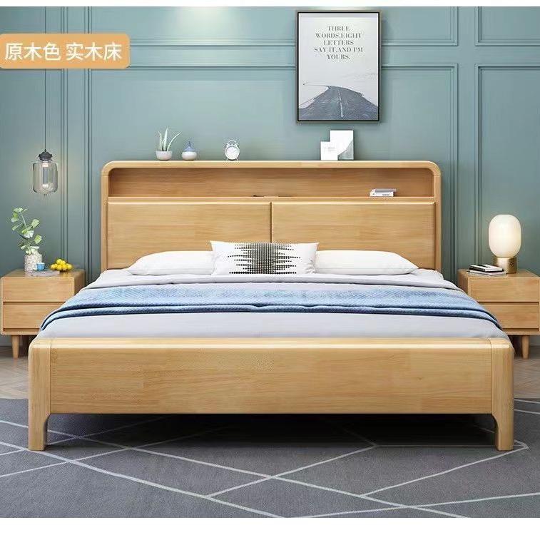 森然实木家具