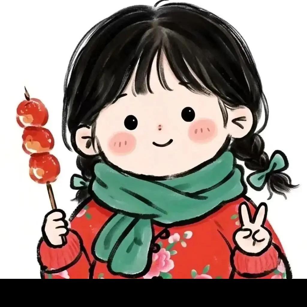 糖不及你甜
