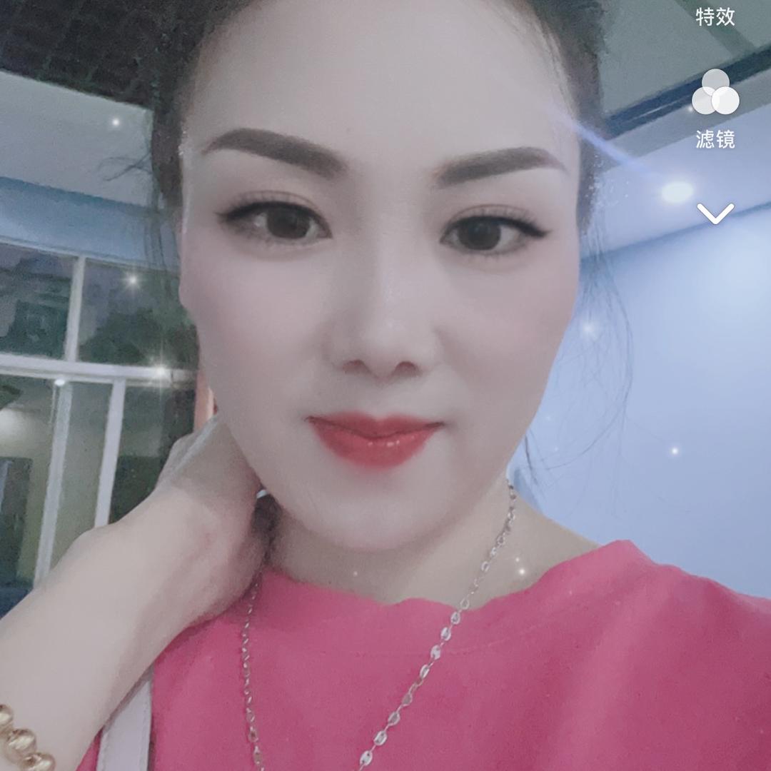 四小姐