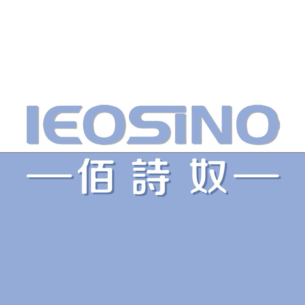 佰诗奴