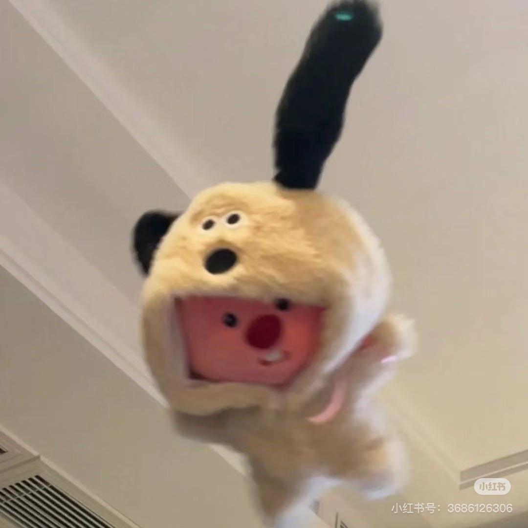 伊纤𬇕