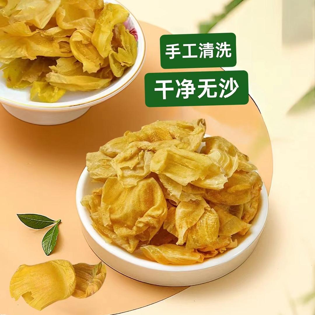 鸡金源农家土特产