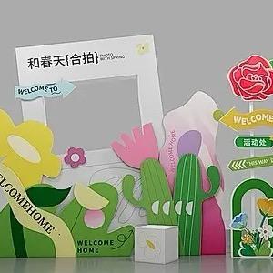 地推小团队