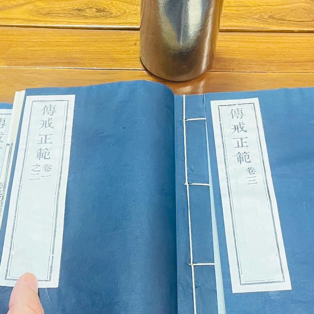 是则名为
