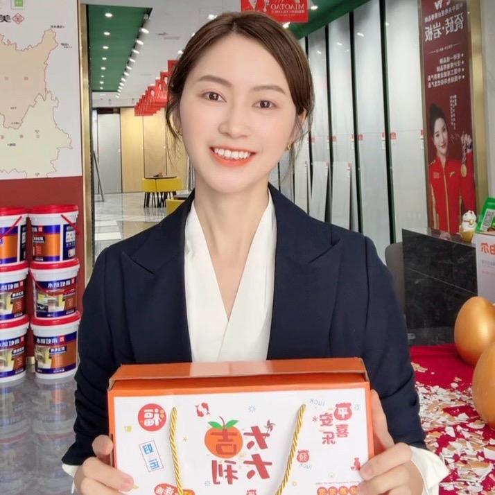 绥阳吴氏瓷砖批发-王洁