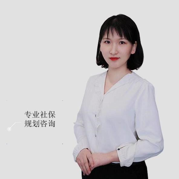 钱多多说社保