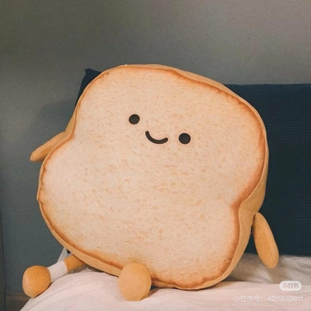 下次见⁻