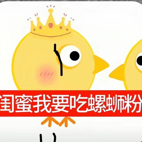 樱桃小丸犊子
