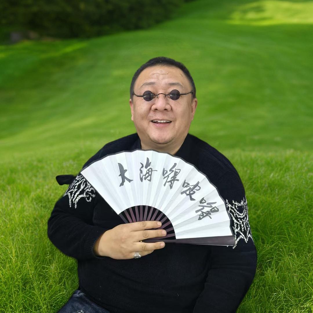 大海嘚啵嘚（沈阳房产）