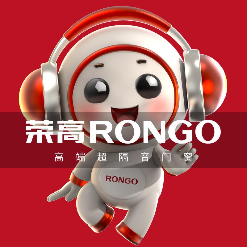 荣高门窗福利号