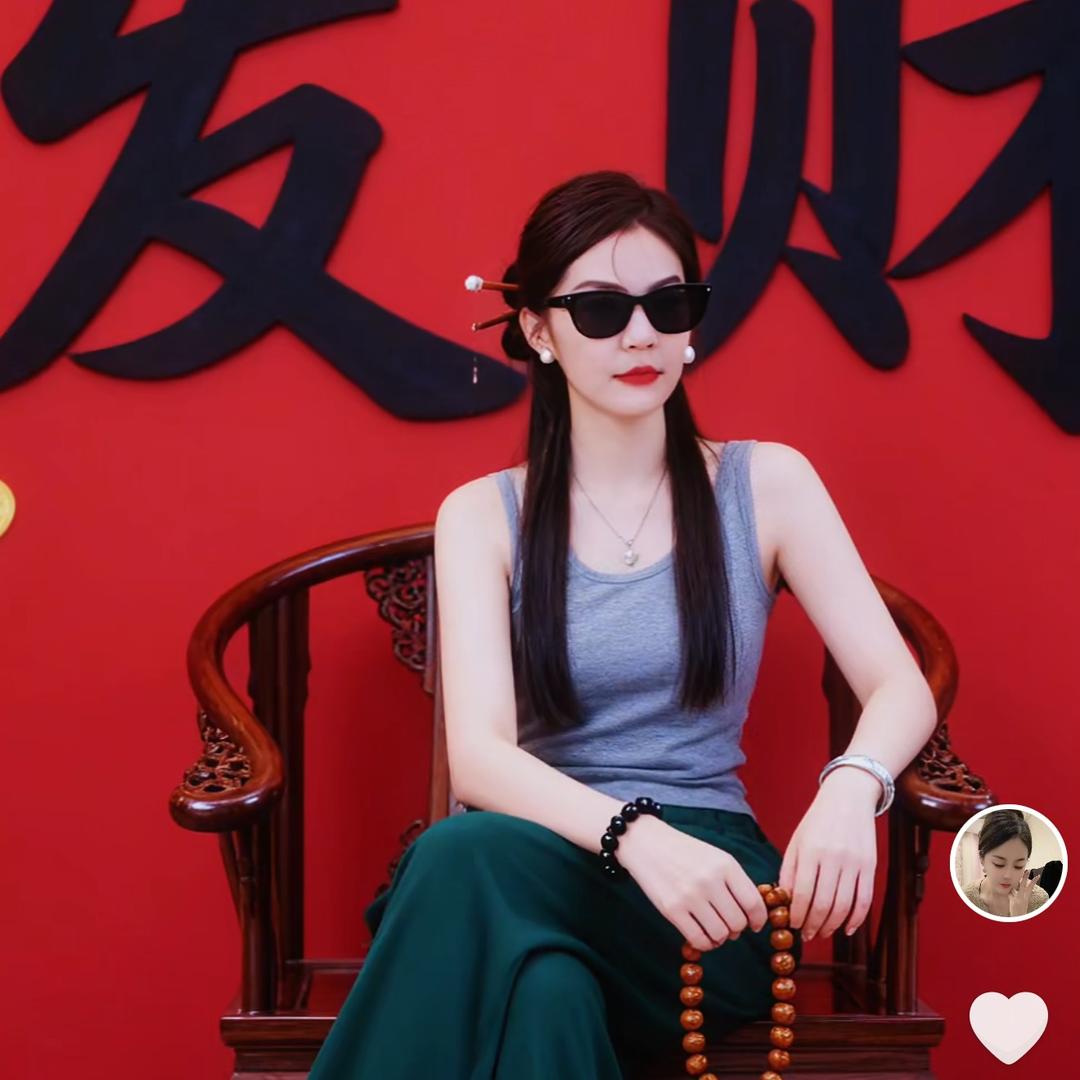 闪妞妞