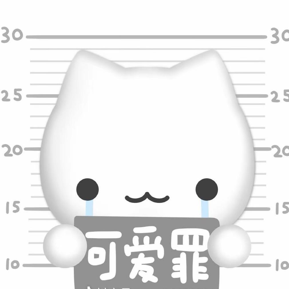 小宅羊羊