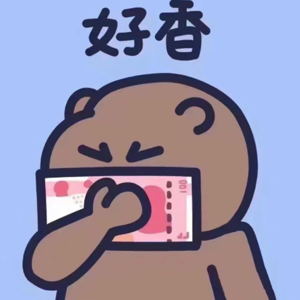 二手车直播小雪花（源头）